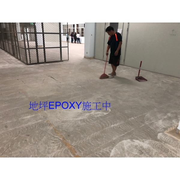 地坪環氧樹脂-季豐興業有限公司