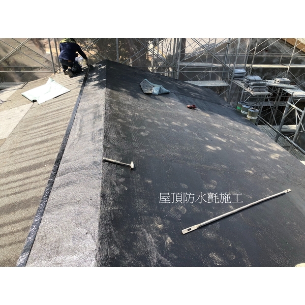 防水氈-季豐興業有限公司