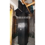 碳纖補強