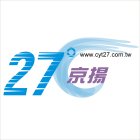 京揚科技企業有限公司,桃園風機排風機,送風機,鼓風機,通風機