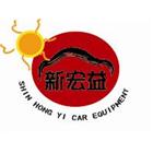 鋐鎰企業行,高雄隔熱紙大樓隔熱紙,玻璃隔熱紙,汽車隔熱紙,建築隔熱紙