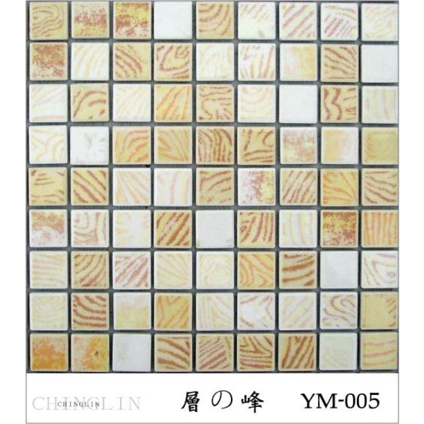 馬賽克磁磚-慶霖事業有限公司