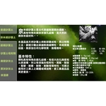 奈米級矽藻土-三林貿易有限公司