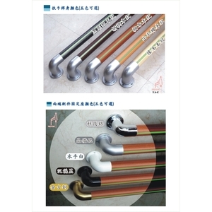 桿身+配件01-扶力村安全扶手