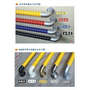 桿身+配件A-扶力村安全扶手