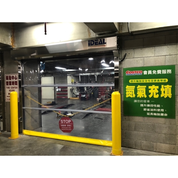 PVC軟式快速捲門-愛第爾自動化工程有限公司
