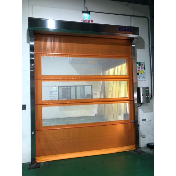 PVC軟式快速捲門 (透氣通風紗網型)-愛第爾自動化工程有限公司