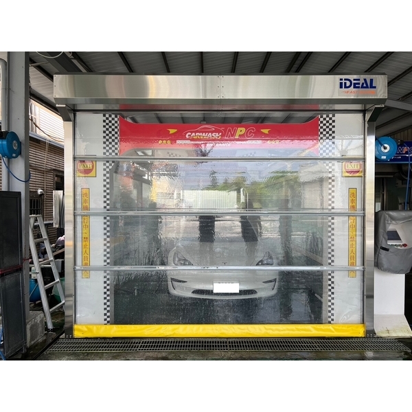 台中全國加油站洗車機PVC快速捲門-愛第爾自動化工程有限公司