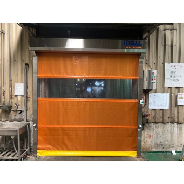 PVC軟式快速捲門(台南電線生產製造廠)-愛第爾自動化工程有限公司