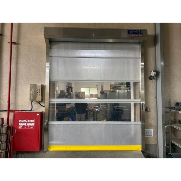 嘉義廢氣處理設備廠PVC快速捲門-愛第爾自動化工程有限公司
