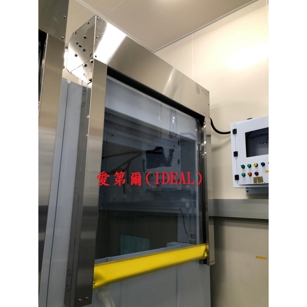 PVC軟式快速捲門-愛第爾自動化工程有限公司