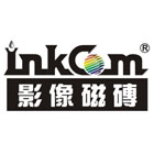 坤澤興業有限公司,平路
