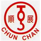 鋒皇實業有限公司,載貨電梯施工電梯,油壓電梯,客貨電梯,電梯零件