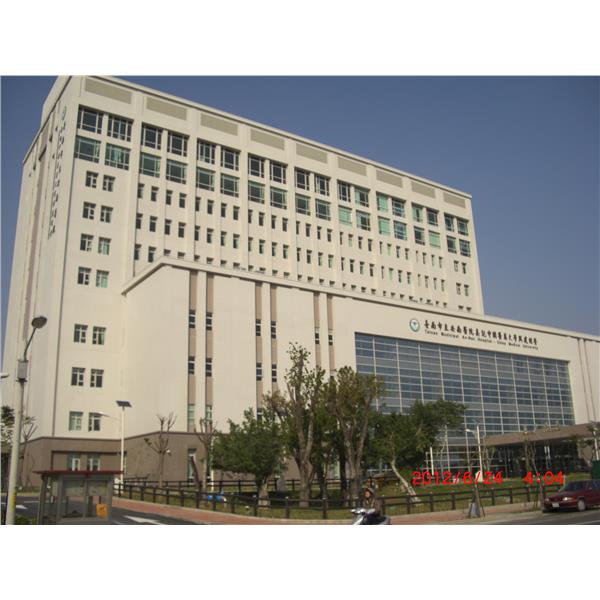 臺南市安南區 臺南市安南區