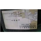 文雅系統傢俱有限公司,台中市辦公室辦公桌,辦公椅,辦公傢俱,辦公空間