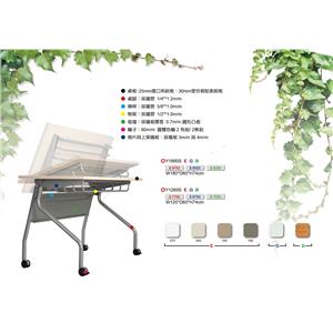 活動式折合桌-文雅系統傢俱有限公司