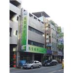 台南陽信銀行鋁包板工程 - 昰堡工程有限公司