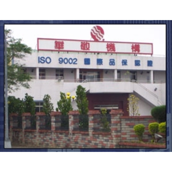 官田工業區華敬機構-廠房空調工程規劃施工-詠美工程股份有限公司