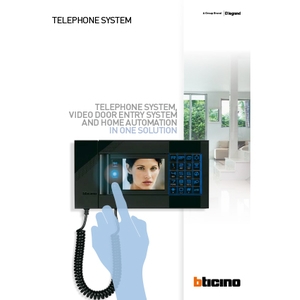 My Home 對講-宇隆國際有限公司