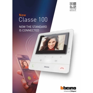 對講Classe 100-宇隆國際有限公司