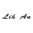 立安消防有限公司,緊急廣播系統系統櫥櫃,系統模板,系統櫃,系統