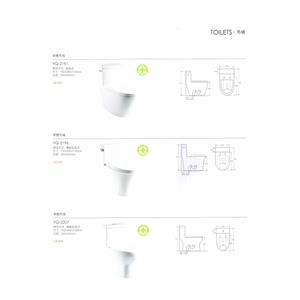馬桶-普菲特櫥具衛浴設備公司