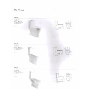 馬桶-普菲特櫥具衛浴設備公司