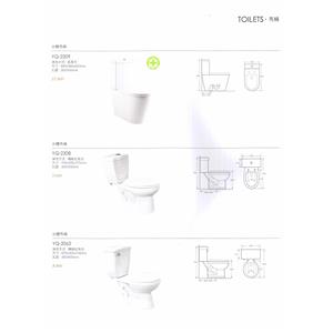 馬桶-普菲特櫥具衛浴設備公司