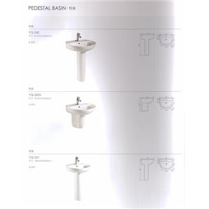 柱盆-普菲特櫥具衛浴設備公司