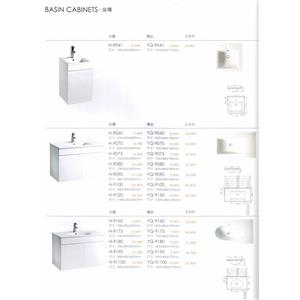 盆櫃-普菲特櫥具衛浴設備公司