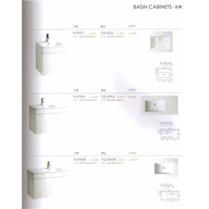 盆櫃-普菲特櫥具衛浴設備公司