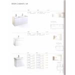 盆櫃-普菲特櫥具衛浴設備公司