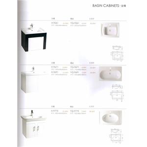 盆櫃-普菲特櫥具衛浴設備公司