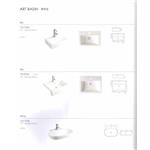 藝術盆-普菲特櫥具衛浴設備公司