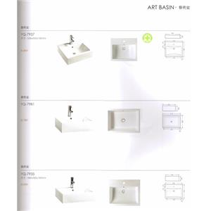藝術盆-普菲特櫥具衛浴設備公司