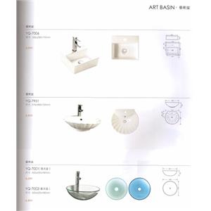 藝術盆-普菲特櫥具衛浴設備公司