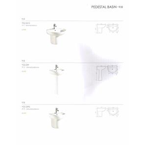 柱盆-普菲特櫥具衛浴設備公司