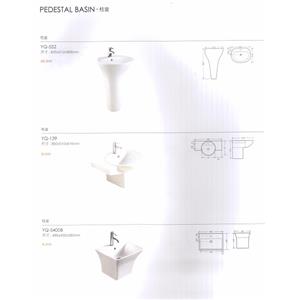 柱盆-普菲特櫥具衛浴設備公司