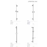 昇降桿-普菲特櫥具衛浴設備公司