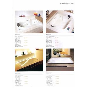 浴缸-普菲特櫥具衛浴設備公司