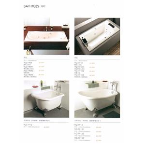 浴缸-普菲特櫥具衛浴設備公司
