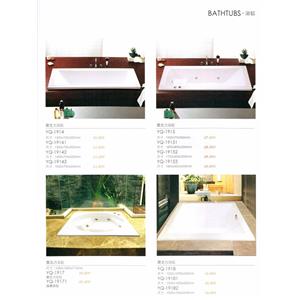 浴缸-普菲特櫥具衛浴設備公司