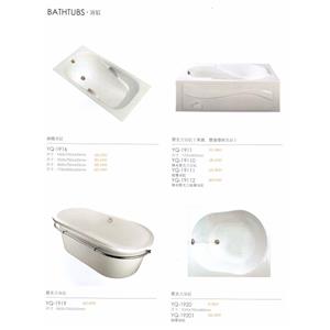 浴缸-普菲特櫥具衛浴設備公司