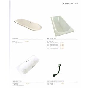 浴缸-普菲特櫥具衛浴設備公司