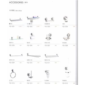 配件-普菲特櫥具衛浴設備公司