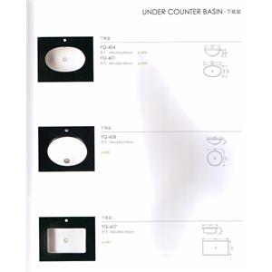 下崁盆-普菲特櫥具衛浴設備公司