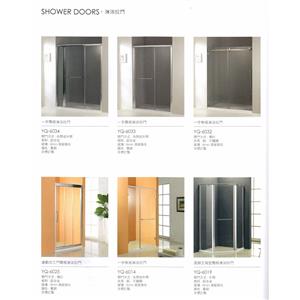 淋浴拉門-普菲特櫥具衛浴設備公司