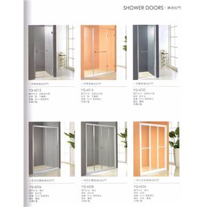 淋浴拉門-普菲特櫥具衛浴設備公司