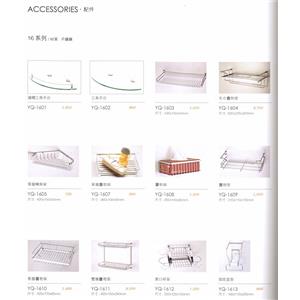 配件-普菲特櫥具衛浴設備公司