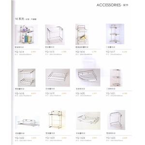 配件-普菲特櫥具衛浴設備公司